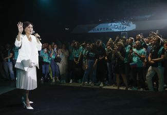 Бывший мэр Якутска Сардана Авксентьева на предвыборном съезде партии «Новые люди»